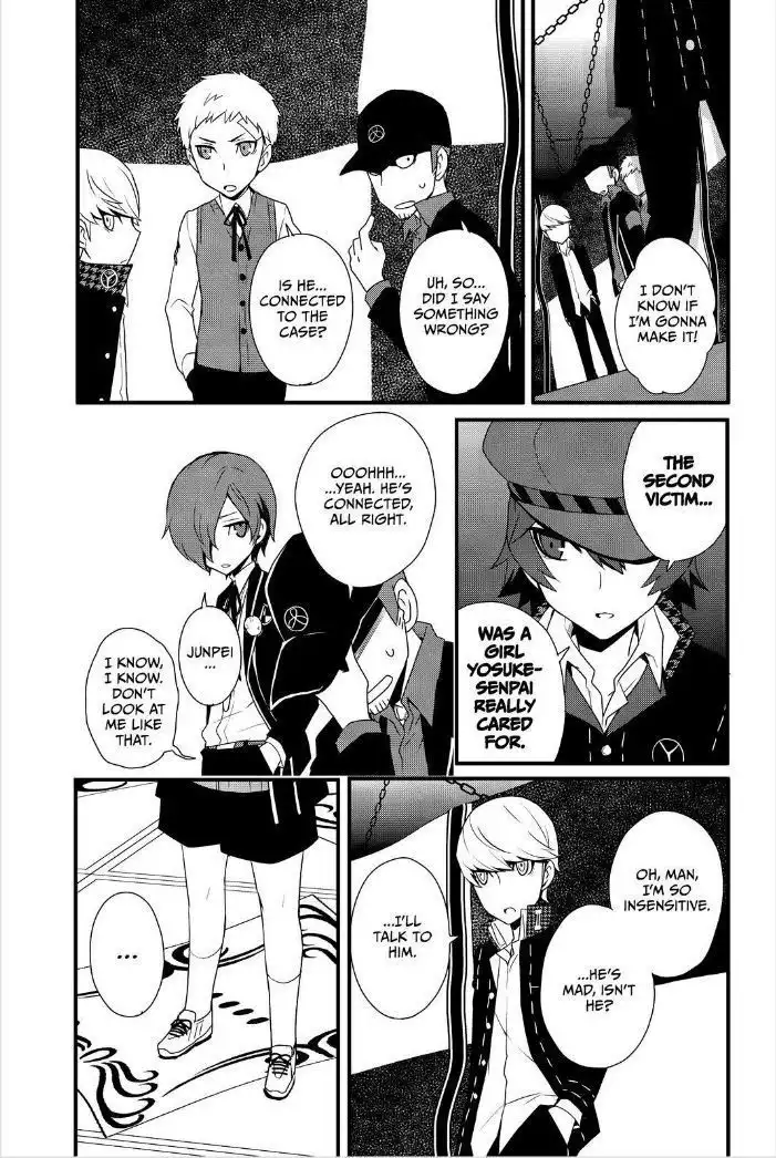 Persona Q - Shadow of the Labyrinth - Side: P4 Chapter 9 10